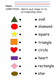 Choose the copy that suits your child's needs. Shapes Matching Name Worksheet