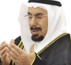 عماد سليمان يتحدث عن حقيقة رفض اللاعبين الانضمام للإسماعيلى وأزمة الوقت. Ø³Ù„ÙŠÙ…Ø§Ù† Ø§Ù„Ø±Ø§Ø¬Ø­ÙŠ ÙŠÙ†Ø¹Ù‰ Ø£Ø®Ø§Ù‡ Ø¹Ø¨Ø¯Ø§Ù„Ù„Ù‡ Ø¨Ù† Ø¹Ø¨Ø¯Ø§Ù„Ø¹Ø²ÛŒØ² Ø¨ÙƒÙ„Ù…Ø§Øª Ù…Ø¤Ø«Ø±Ø© ØµØ­ÙŠÙØ© Ø§Ù„Ù…ÙˆØ§Ø·Ù† Ø§Ù„Ø¥Ù„ÙƒØªØ±ÙˆÙ†ÙŠØ©