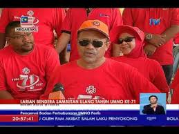 (instagram/titi_kamall) pemeran maura dalam film ada apa dengan cinta itu sengaja membuat acara. Larian Bendera Sambutan Ulang Tahun Umno Ke 71 Bagi Zon Utara 2 Mei 2017 Youtube