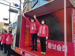 게시물의 사진은 2006 전국동시지방선거 부산 기초의원 황보승희 선전벽보 이미지로, 공개 당시 그녀의 색다른 과거 이력으로 인해 화제를 모으고 있다. í™©ë³´ìŠ¹í¬ ì¤'êµ¬ ì˜ë„êµ¬ ë¯¸ëž˜í†µí•©ë‹¹ í›„ë³´ ìœ ê¶Œìžìš´ë™ë³¸ë¶€ ì¢‹ì€ í›„ë³´ ì„ ì • ë‰´ìŠ¤íƒ€ìš´