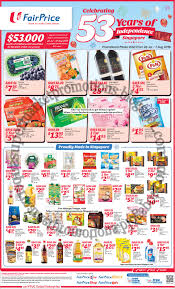 Ntuc Fairprice Fairprice Supermarket Promotion Ntuc Fairprice Celebrating Nation Day Promotion 26 July 01 August 2018 Fairprice Day Promotion Gift Vouchers