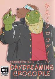Nikumaki-Bacon] Daydreaming Crocodile [Eng] - Gay Manga | HD Porn Comics