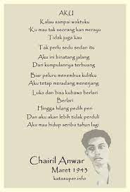 Unsurntrinsik puisi kawanku dan aku. Puisi Tentang Aku Karya Chairil Anwar Cikimm Com