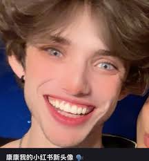 I AM #1 RedNote Influencer in the WORLD 🌍 FOLLOW ME. ALSO NEVER EVER GUVE  ME SOCIAL MEDIA ADVICE YOU COULD NEVER DREAM OF REACHING THIS LEVEL OF  GENIUS AND ALSO I