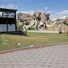 We did not find results for: Ø´Ø§Ø±Ø¹ Ø§Ù„ÙÙ† Ø¬Ù…ÙŠÙ„ Ø¬Ø¯Ø§ Ù…Ù…Ø´Ù‰ ÙˆØ¬Ù„Ø³Ø§Øª ÙˆÙƒØ§ÙÙŠÙ‡Ø§ Ø§Ù„Ø´Ø§Ø±Ø¹ ÙƒÙ„Ù‡ Ø£Ø´Ø¬Ø§Ø± ÙˆÙˆØ±ÙˆØ¯ ÙˆØ²Ù‡ÙˆØ± Ø§Ù†ØµØ­ÙƒÙ… Ø¨Ø²ÙŠØ§Ø²ØªÙ‡ Photo De Abha Asir Province Tripadvisor