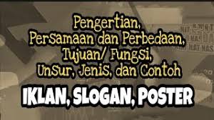 We did not find results for: Pengertian Fungsi Dan Unsur Unsur Iklan Slogan Dan Poster Pelajaran Bahasa Indonesia Di Jari Kamu