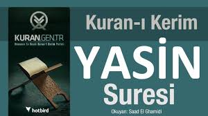 Yasin suresi sesli okunuşu mekke döneminde inmiştir. Yasin Suresi Dinle Ezberle Turkce Meali Oku Kuran Gen Tr Kuran Ramazan Okuma