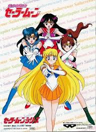 Bishoujo Senshi Sailor Moon Super S Zenin Sanka Shuyaku Soudatsusen Pin De Ni Tsyaia Aℓyexa En Ryayettu ѕsℓ Iyeya ѕaiℓsya Mssh Personajes De Anime Sailor Moon Imagenes De Sailor Moon