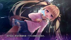 死馆galgame下载-死馆galgame下载安卓版-JS下载