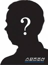 지난 5일 온라인 커뮤니티에는 '남편이 연예인이랑 바람나서 . Juebri4xvnunjm