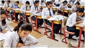The evaluation of class 12 results will be based on the student's class 10th board as well. Up Board Exam Result 2021 Important Update For Class 10 And 12 Students India News Zee News