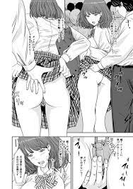 エロ漫画・同人誌・エロアニメ
