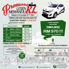 Hai semua kali ini penulis ingin menulis beberapa info berkaitan tempoh mengambil lesen memandu di malaysia dan cara memperbaharuinya. Pakej Lesen Memandu Promosi Lesen Kl Pelajar Ipt Facebook