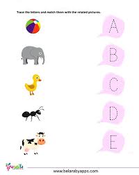 تمارين على الحروف الانجليزية لرياض الاطفال نموذج اختبار بالعربي نتعلم Free Kindergarten Worksheets Kindergarten Worksheets Printable Preschool Worksheets