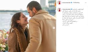 تحتفل شام الذهبي ابنة الفنانة السورية أصالة نصري، بخطبتها على أحمد هلال. Lhoc Eh1uw5 Nm