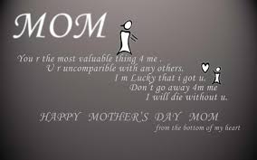 Even as their daughters grow up. Mother S Day Wishes From Daughter For Mom 2020 Quotes From Daughter Etandoz
