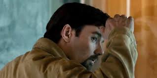 nije više Film na dan