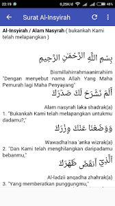 ★ download mp3 alam nasroh gratis, ada 20 daftar lagu sia yang bisa anda download. Alam Nashrah Laka Meaning