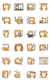 Lan Lan Cat Being Quiet Is Not My Style Sticker For Line Whatsapp Android Iphone Ios Line Sticker Anime Stickers Stickers