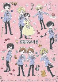 Maybe you would like to learn more about one of these? Ouran Highschool Host Club Iphone Wallpaper