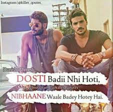 Birthday Wishes In Hindi For Friend 2 Line Urdu Attitude Shayari For Boys In English 2018 Positive Attitude Quotes 2 Lines Positive Attitude Quotes Funny Attitude Quotes Friends Quotes Funny