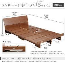 楽天市場 ベッド ベッドフレーム ウォールナット ウォルナット シングル すのこベッド マットレス対応 シングルベッドフレーム ベット フレーム ロータイプ ローベッド フレームのみ 一人暮らし lala style ララスタイル ベッドフレーム ローベッド ウォルナット