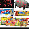 E471 is not haram if it is plant based. 1