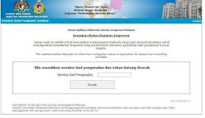 Sila masukkan no kad pengenalan dan tekan butang semak. Cheak Nuhdani House Homestay Padang Besar Perlis Facebook