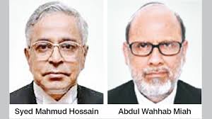 Syed Mahmud Hossain 2025