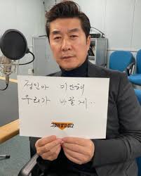 '16개월 정인이 학대 사망 사건' 주말 새 새국면 '정인아미안해' 실검 장악…법원 진정서 접수도 모델 유승옥씨가 4일 자신의 인스타그램에 '정인이 사건' 관련 서울남부지방법원에 보낸 진정서를 공개했다. ì •ì¸ì´ ì–'ë¶€ëª¨ ì–¼êµ´ ì´ë¦„ ê³µê°œ