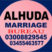 Marriage Bureau in Bahawalpur