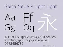 Reach level 3 to learn seal of command. Spica Neue P Light Font Spicaneuep Light Font Spica Neue P Light Version 1 0 Font Ttf Font Uncategorized Font Fontke Com For Mobile