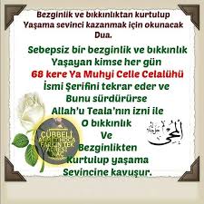 Cubbeli Ahmet Hoca Nac On Instagram Kapanma Ihtimaline Karsi Yeni Actigimiz Yedek Instagram Hesabimiza Hepinizi Bekl Ilham Verici Sozler Dualar Ozlu Sozler