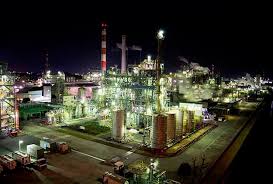 Ube, japan port of ube is located in japan at 33.9305n, 131.21e. Top Ube Industries Ltd