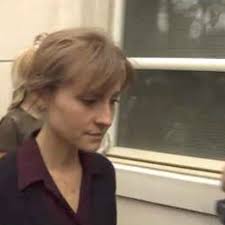Allison mack is a predator and an evil human being, jessica joan, a former slave in dos, told the judge (mack) can blame keith all she wants, but she is a monster cut from the same cloth. Prosecutors Ask Judge For Leniency In Sentencing Of Actress Nxivm Insider Allison Mack Wrgb