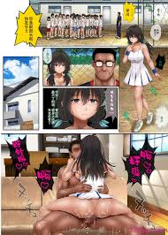 サイクロン (和泉、冷泉)] みだれうち 1-4[319P] - 第13页 | 177漫畫
