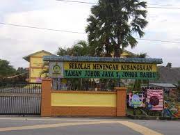 Sekolah menengah teknik kota tinggi 34 km. Sekolah Agama Taman Johor Jaya Perokok Q