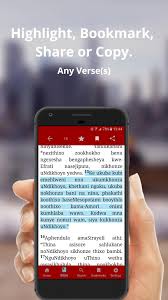 Ibhayibhile Xho96 Xhosa Bible For Android Apk Download