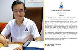 Tawaran biasiswa sukan persekutuan, kementerian belia dan sukan. Semua Acara Sukan Program Belia Di Sabah Perlu Ditangguhkan Sabah Post