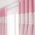 Silk Pink Curtains