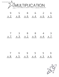 free printable multiplication worksheets wonkywonderful