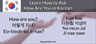 Mar 23, 2021 · to say hello in korean, say annyeong when greeting your friends or relatives. 10 Ways To Ask How Are You In Korean How To Respond