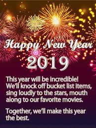 Home Hall Of Quotes Your Daily Source Of Best Quotes Happy New Year Greetings Happy New Year Status Happy New Year Photo