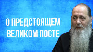 можно ли ставить фотографии живых людей рядом с иконами Mozhno Li Doma Veshat Fotografii Umershih Youtube