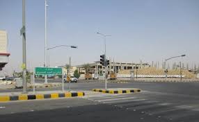 أمانة منطقة الرياض الادارة العامة للتشغيل والصيانة