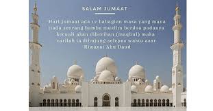 Antara amalan sunat yang dianjurkan antaranya ialah Amalan Sunat Pada Hari Jumaat Digital Mukmin
