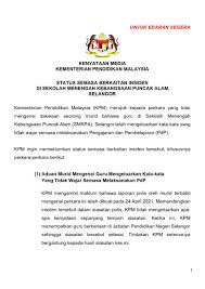 Savesave logo baru kementerian pendidikan malaysia for later. Kpm On Twitter Kenyataan Media Status Semasa Berkaitan Insiden Di Sekolah Menengah Kebangsaan Puncak Alam Selangor