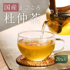 国産 杜仲 茶
