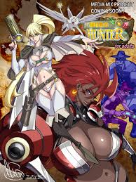 nofuture, erica amber, ruby (kohakuiro no hunter), kohakuiro no hunter,  2boys, 2girls, boots, breasts, cleavage, dark skin, earrings, elbow gloves,  gloves, hair slicked back, holding, holding weapon, huge breasts, jewelry,  long hair,