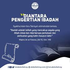 Konsep fikih dan ibadah dalam islamподробнее. Diantara Pengertian Ibadah Syaikhul Hsi Abdullahroy Facebook